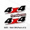 PGC0030 (1) 2